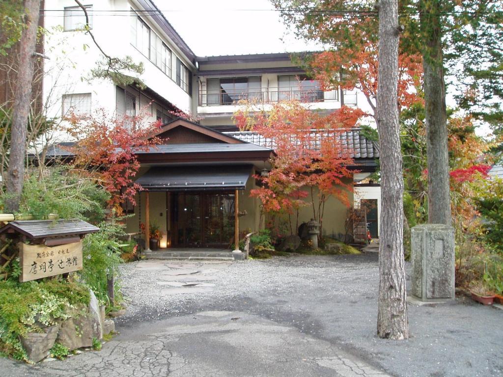 Oumeitei Tsuji Ryokan Nagano Exterior photo